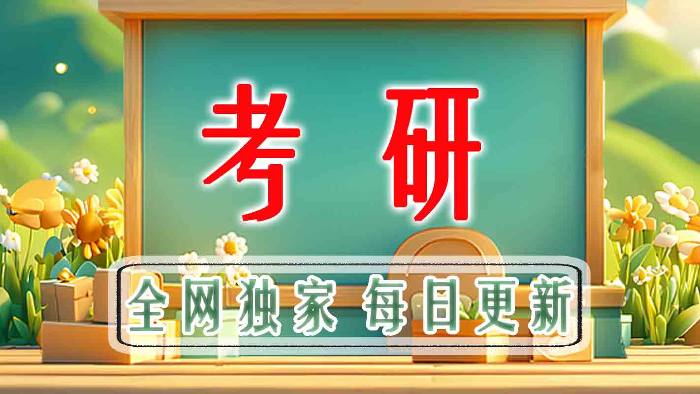 图片-时令官IP站